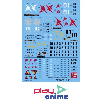 GUNDAM DECAL 71 CHAR S COUNTERATTACK EARTH FEDERATION