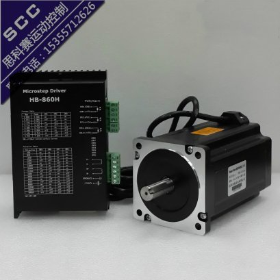 Set Stepper 12 Nm