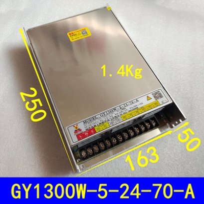 Power supply GY1300W-5-24-70-A
