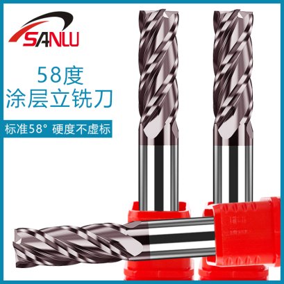 T-32 SANLU 58 HRC. end mill 4 Blade