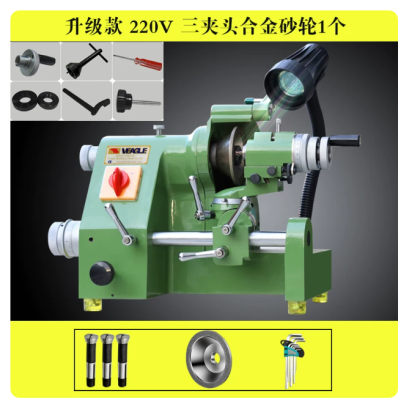 U2 knife sharpening machine