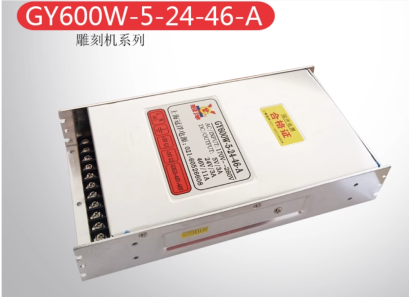 Power supply GY600W-5-24-46-A