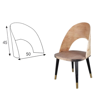 เฟรมเก้าอี้ไม้-QB