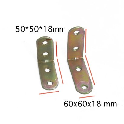 ฉากยึดตัว- L*5*5*1.8cm