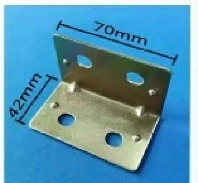 เหล็กฉากยึด 7*4.2CM