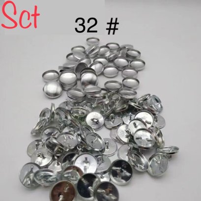 กระดุมปั้ม