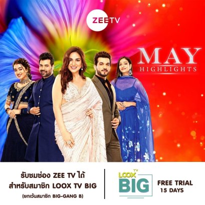 Recommended Programs of May 2024 From ZEE TV