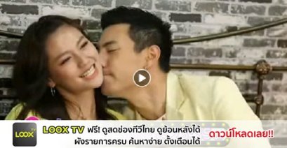 เอกกี้ซอย31 