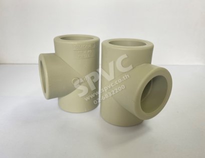 สามทางพีพี SPVC