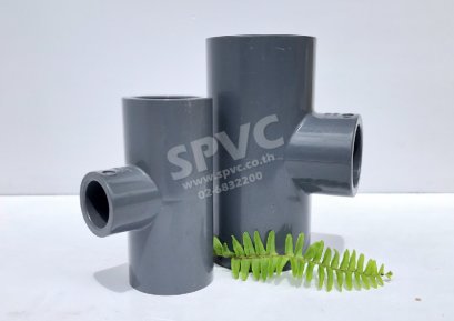 สามทางลดยูพีวีซี SPVC