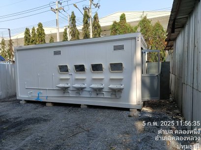 ห้องน้ำเคลื่อนที่ PACK 5 ห้อง