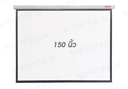 Screenboy Wall Screen จอแขวนมือดึง ขนาด 150 นิ้ว (4:3)