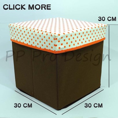 Box04 กล่องอเนกประสงค์