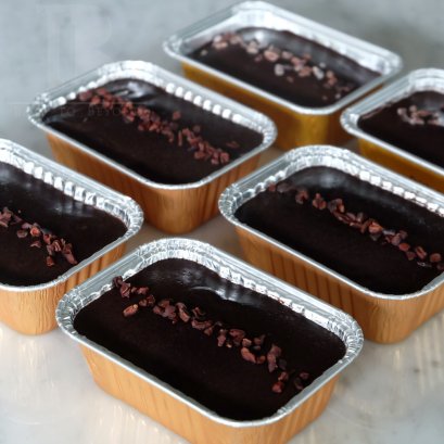 ช็อคโกแลตฟัดจ์ คาเคานิบส์ (Vegan Chocolate Fudge with Cacao Nibs)
