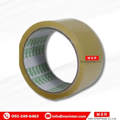 เทป opp ยี่ห้อ valu tape ขนาด48มิล ยาว 100หลา สีใส 1กล่อง 72 ม้วน