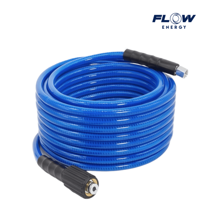 สายฉีดน้ำแรงดันสูงรุ่น BLUE BEACH : FBBH
