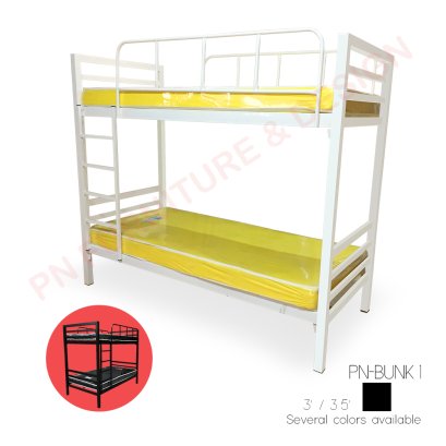 เตียงเหล็กสองชั้น (สีขาว)