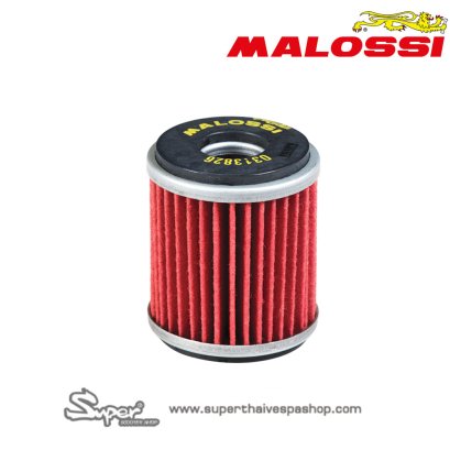 MALOSSI RED CHILLI OIL FILTER (X-MAX)