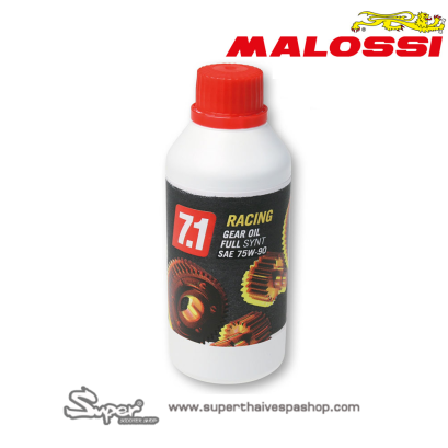 BOTTLE 7.1 RACING GEAR OIL FULL SYNT