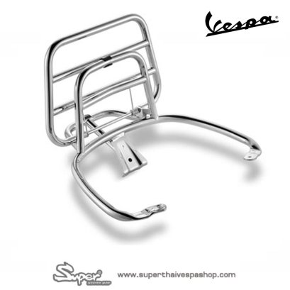 THE ORIGINAL CHROME REAR RACK