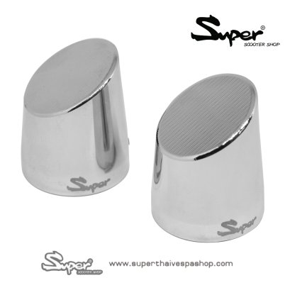 SUPER HANDLEBAR END CAPS (Silver)