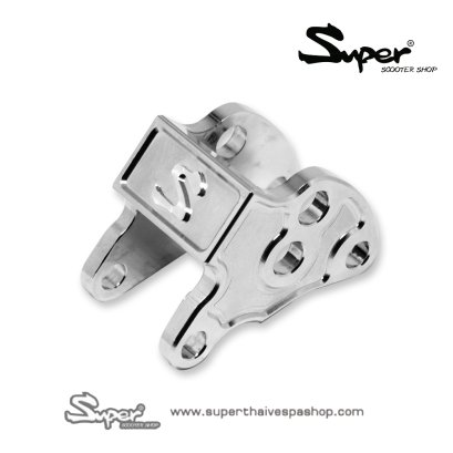 SUPER BRACKET SHOCK MOUNT (SILVER)
