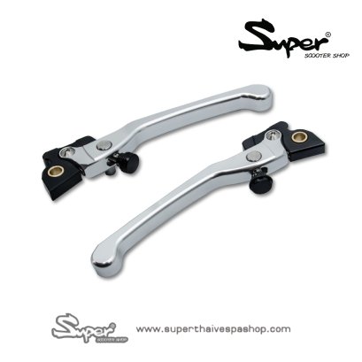 BRAKE LEVERS (SILVER)