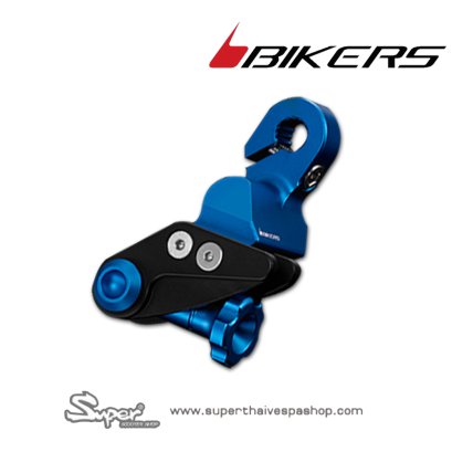 BIKERS REAR BRAKE CAM LEVER (BLUE)
