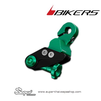 BIKERS REAR BRAKE CAM LEVER (GREEN)