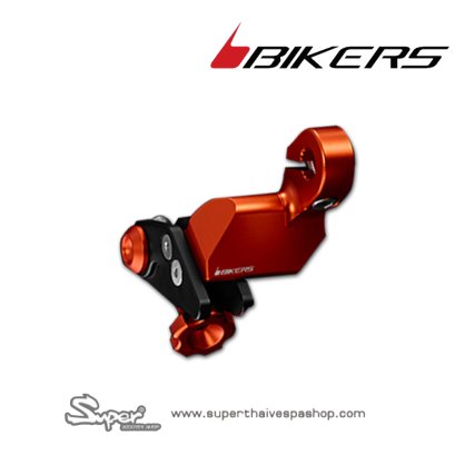 BIKERS REAR BRAKE CAM LEVER (ORANGE)