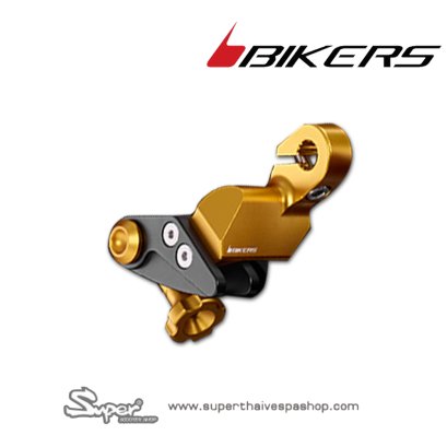 BIKERS REAR BRAKE CAM LEVER (YELLOW)