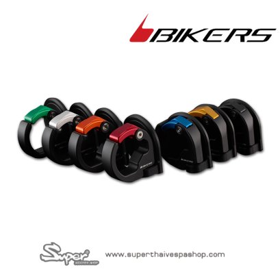 BIKERS CONVENIENCE HOOK