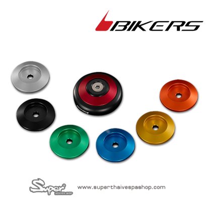 BIKERS FRONT WHEEL CAP