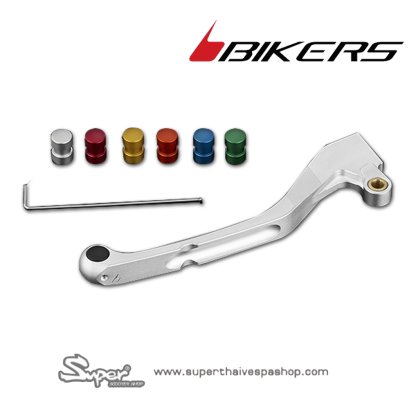 BIKERS REAR BRAKE LEVER (SILVER)