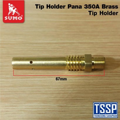 Tip Holder PANA 350A ทองเหลือง