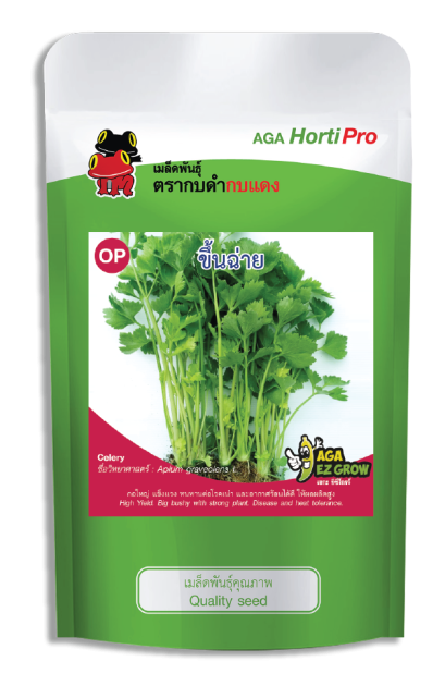 ขึ้นฉ่าย ซอง 100 g.