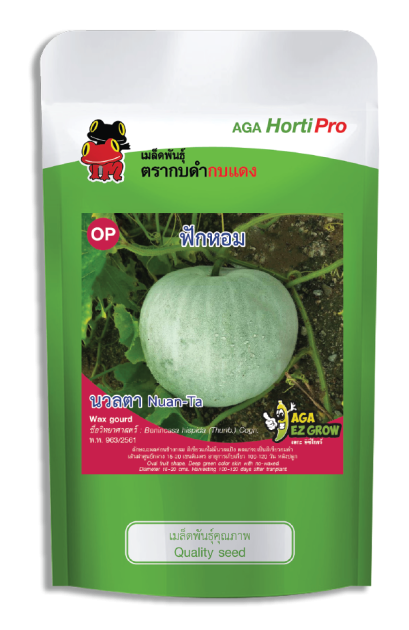 ฟักหอม นวลตา ซอง 15 g.
