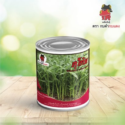 เมล็ดผ้กบุ้งใบไผ่ สุโก้ย กป. 70 g.