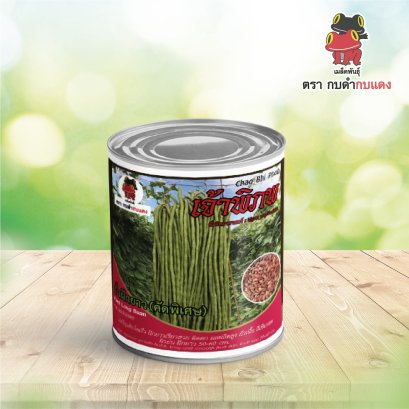 เมล็ดถั่วฝักยาว เจ้าพิภพ กป. 100g