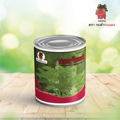 เมล็ดกะเพราเขียว นวลจันทร์ กป. 5 g