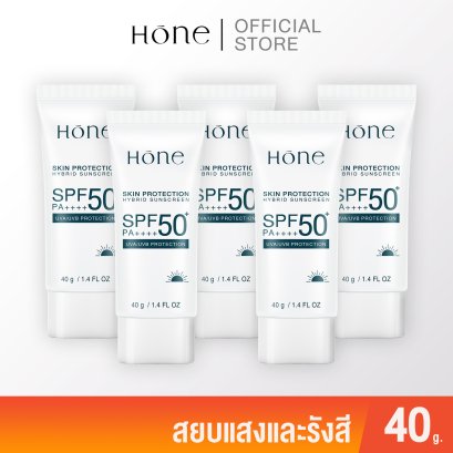 [กันแดด 5 ชื้น] HONE HYBRID SUNSCREEN SPF 50+ PA++++ กันแดดหนุ่มกรรชัย ป้องกันรังสีUV เนื้อบางเบา ซึมง่าย เป็นมิตรต่อปะการัง(copy)