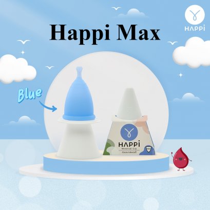 ถ้วยอนามัย Happicup - Max (BLUE)