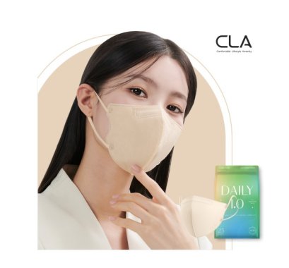 CLA Daily KF94 Mask Beige L (25pcs.)
