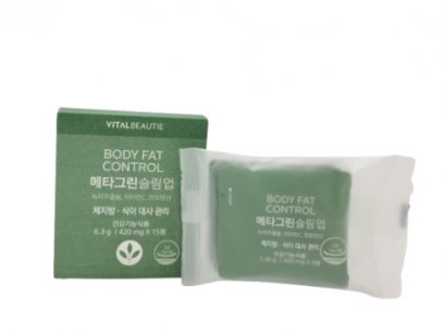 Vital Beautie Body Fat Control 420mgx15tablets (5days)