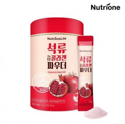 Nutrione Pomegranate The Collagen Powder 2gx30ea