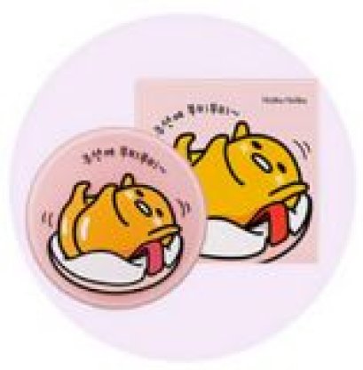 Holika gudetama cushion case #03