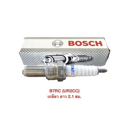 BOSCH หัวเทียน 4T B7RC (UR2CC) รถมอเตอร์ไซค์ HONDA JRD KAWASAKI SUZUKI  YAMAHA