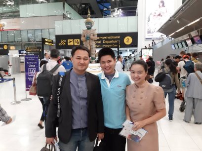 VIDSAN CHARTERHOUSE INTERNATIONAL SCHOOL 2018 #2