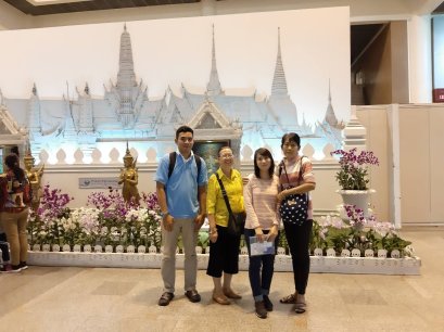 คอร์สเรียนภาษา สถาบัน EMI