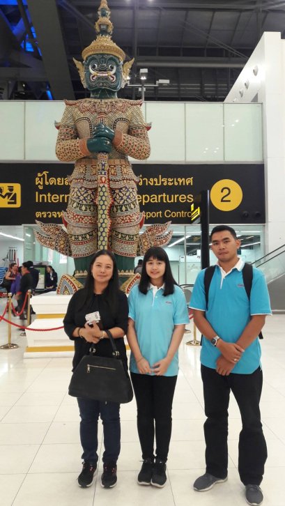 AKASH INTERNATIONAL SCHOOL 2018